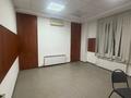 Свободное назначение · 637 м² за ~ 3.2 млн ₸ в Астане, Алматы р-н — фото 13