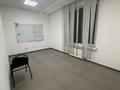 Свободное назначение · 637 м² за ~ 3.2 млн ₸ в Астане, Алматы р-н — фото 15