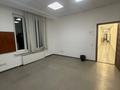 Свободное назначение · 637 м² за ~ 3.2 млн ₸ в Астане, Алматы р-н — фото 19