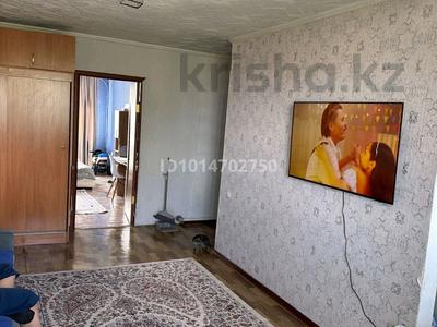 2-бөлмелі пәтер · 48.6 м² · 3/5 қабат, Дамса құрмет 16/18, бағасы: 7.5 млн ₸ в Шортандах