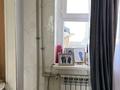 2-бөлмелі пәтер · 48.6 м² · 3/5 қабат, Дамса құрмет 16/18, бағасы: 7.5 млн ₸ в Шортандах — фото 5