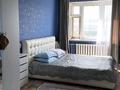 2-бөлмелі пәтер · 48.6 м² · 3/5 қабат, Дамса құрмет 16/18, бағасы: 7.5 млн ₸ в Шортандах — фото 7