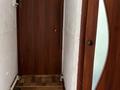 2-бөлмелі пәтер · 48.6 м² · 3/5 қабат, Дамса құрмет 16/18, бағасы: 7.5 млн ₸ в Шортандах — фото 9