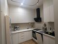 3-комнатная квартира · 75 м² · 4/7 этаж, Чингиза Айтматова 46 за 56 млн ₸ в Астане, Нура р-н — фото 11