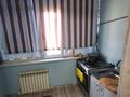 2-бөлмелі пәтер · 54 м² · 2/5 қабат, Просп. Кабанбай батыра 24, бағасы: 17.7 млн ₸ в Шымкенте, Енбекшинский р-н — фото 7