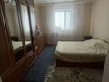 Жеке үй · 5 бөлме · 140 м² · 10 жүзд., Саяхат 31 5, бағасы: 26 млн ₸ в  — фото 5