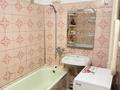 2-комнатная квартира · 54.8 м² · 2/9 этаж, мкр Аксай-3Б за 37 млн ₸ в Алматы, Ауэзовский р-н — фото 6