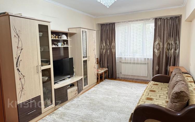 2-комнатная квартира · 54.8 м² · 2/9 этаж, мкр Аксай-3Б за 36 млн ₸ в Алматы, Ауэзовский р-н — фото 20