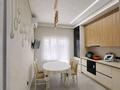 4-комнатная квартира · 132 м² · 10/12 этаж, 17-й мкр 55 за 63 млн ₸ в Актау — фото 4
