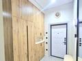 4-комнатная квартира · 132 м² · 10/12 этаж, 17-й мкр 55 за 63 млн ₸ в Актау — фото 8