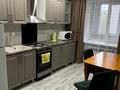 2-бөлмелі пәтер · 50 м² · 4/12 қабат, Протозанова — Детсад Айголек, бағасы: 300 000 ₸ в Усть-Каменогорске