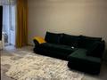 2-бөлмелі пәтер · 50 м² · 4/12 қабат, Протозанова — Детсад Айголек, бағасы: 300 000 ₸ в Усть-Каменогорске — фото 3