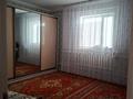 Часть дома · 5 комнат · 120 м² · 12 сот., Мейиров 43/1 за 13 млн ₸ в Саина Шапагатовой — фото 6