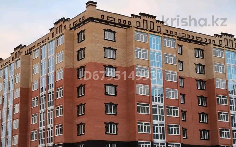 2-комнатная квартира · 72 м² · 5/9 этаж, мкр. Алтын орда, Ул.Молдагулова 66б за 40 млн ₸ в Актобе — фото 20