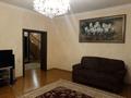 Отдельный дом • 6 комнат • 250 м² • 10 сот., мкр Таусамалы, Мейрам за 185 млн 〒 в Алматы, Наурызбайский р-н — фото 16