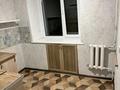 2-комнатная квартира · 48 м² · 2/5 этаж, Катаева 50/1 — Ломова -Катаева за 160 000 ₸ в Павлодаре — фото 5