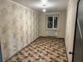 2-комнатная квартира · 48 м² · 2/5 этаж, Катаева 50/1 — Ломова -Катаева за 160 000 ₸ в Павлодаре — фото 7