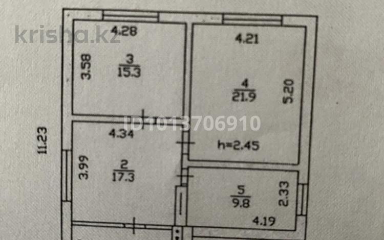 Свободное назначение, офисы, склады, студии · 100 м² за 250 000 ₸ в Алматы, Алатауский р-н — фото 2