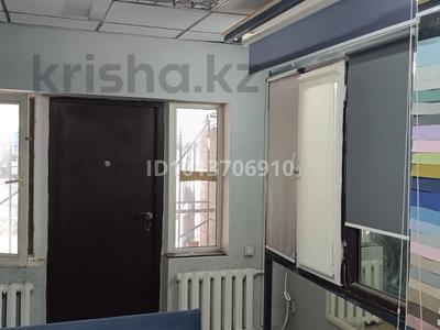 Еркін, кеңселер, қоймалар, студиялар · 60 м², бағасы: 250 000 ₸ в Алматы, Алатауский р-н