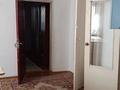 Свободное назначение, офисы, склады, студии · 100 м² за 250 000 ₸ в Алматы, Алатауский р-н — фото 5