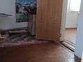 Свободное назначение, офисы, склады, студии · 100 м² за 250 000 ₸ в Алматы, Алатауский р-н — фото 6