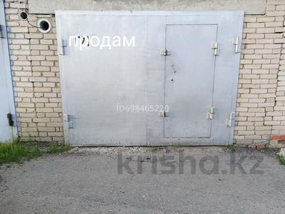 Гараж · 26 м² · Кобланды батыра 431 — Конечная КСК гаражный кооператив Спартак за ~ 2.9 млн ₸ в Костанае