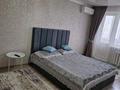 1-комнатная квартира · 35 м² · 1/5 этаж, Мухита 128 — Институт казииту, центр города за 12 000 〒 в Уральске — фото 2