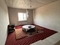 Отдельный дом · 4 комнаты · 120 м² · 10 сот., Нагорное 1 за 9.5 млн 〒 в Актобе — фото 2