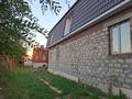 Отдельный дом · 4 комнаты · 232.8 м² · 14.4 сот., Тепличная за 110 млн ₸ в Костанае — фото 2