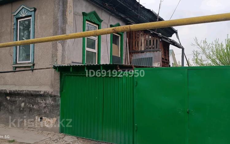 Часть дома · 3 комнаты · 32.2 м² · 1.2 сот., Куратова 47 — Арыкова 49 за 37.5 млн ₸ в Алматы, Медеуский р-н — фото 17