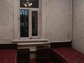 Часть дома · 3 комнаты · 32.2 м² · 1.2 сот., Куратова 47 — Арыкова 49 за 37.5 млн ₸ в Алматы, Медеуский р-н — фото 6