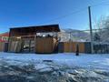 Свободное назначение, общепит · 200 м² за 600 000 ₸ в Алматы, Наурызбайский р-н — фото 5