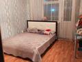 3-комнатная квартира, 65 м², мкр Нурсат 2 — улица Шаяхметова за 25.5 млн 〒 в Шымкенте, Каратауский р-н