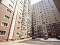3-комнатная квартира · 111 м² · 7/16 этаж, Торайгырова 19а за 93 млн ₸ в Алматы, Бостандыкский р-н — фото 24