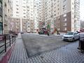 3-комнатная квартира · 111 м² · 7/16 этаж, Торайгырова 19а за 93 млн ₸ в Алматы, Бостандыкский р-н — фото 27