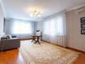 3-комнатная квартира · 111 м² · 7/16 этаж, Торайгырова 19а за 93 млн ₸ в Алматы, Бостандыкский р-н — фото 6