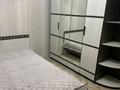 2-комнатная квартира · 47 м² · 4/5 этаж, Казыбек би 49 — Областной Акимат за 27 млн ₸ в Таразе — фото 4