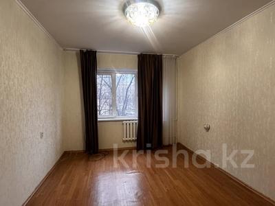 1-комнатная квартира · 40 м² · 3/9 этаж, мкр Аксай-1 — Толеби - Момыш улы за 160 000 〒 в Алматы, Ауэзовский р-н