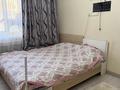 1-комнатная квартира · 44.5 м² · 5/9 этаж, Улы Дала 45 — Туркестан за 28.5 млн ₸ в Астане, Есильский р-н — фото 11