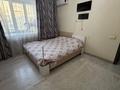 1-комнатная квартира · 44.5 м² · 5/9 этаж, Улы Дала 45 — Туркестан за 28.5 млн ₸ в Астане, Есильский р-н — фото 8