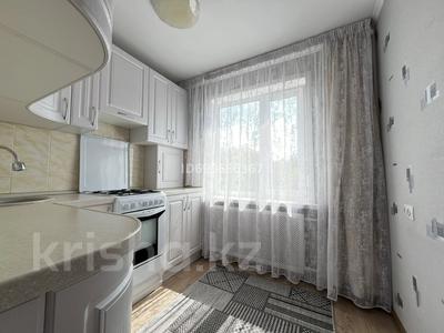 2-комнатная квартира, 47.8 м², 4/5 этаж, Парковая 117 за 25.3 млн 〒 в Петропавловске