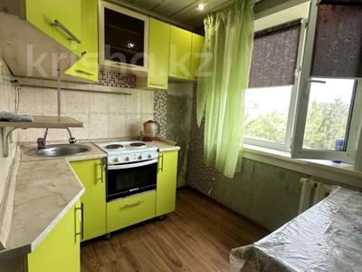 1-комнатная квартира · 31.3 м² · 5/5 этаж, Машхур- Жусупа за 14.3 млн ₸ в Павлодаре