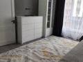 1-комнатная квартира · 45 м² · 14/18 этаж, Абая — Брусиловского за 39 млн ₸ в Алматы, Бостандыкский р-н — фото 5