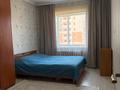 3-комнатная квартира · 84 м² · 3/9 этаж, кошкарбаева 41 — кошкарбаева-жумабаева за 43 млн ₸ в Астане, Алматы р-н — фото 12