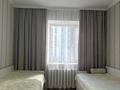 3-комнатная квартира · 84 м² · 3/9 этаж, кошкарбаева 41 — кошкарбаева-жумабаева за 43 млн ₸ в Астане, Алматы р-н — фото 7