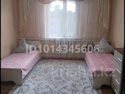 Отдельный дом · 7 комнат · 152.7 м² · 4.33 сот., Кенже Ибрайқұлов 13/1 — Горгаз за 18 млн ₸ в Шу