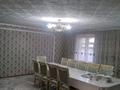 Отдельный дом · 7 комнат · 152.7 м² · 4.33 сот., Кенже Ибрайқұлов 13/1 — Горгаз за 18 млн ₸ в Шу — фото 3
