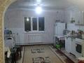 Отдельный дом · 7 комнат · 152.7 м² · 4.33 сот., Кенже Ибрайқұлов 13/1 — Горгаз за 18 млн ₸ в Шу — фото 25