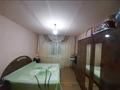 Отдельный дом · 7 комнат · 152.7 м² · 4.33 сот., Кенже Ибрайқұлов 13/1 — Горгаз за 18 млн ₸ в Шу — фото 28