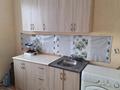 1-комнатная квартира · 30 м² · 2/2 этаж, Айтеке би 2Б — Small, Magnum за 100 000 ₸ в Косшы — фото 3